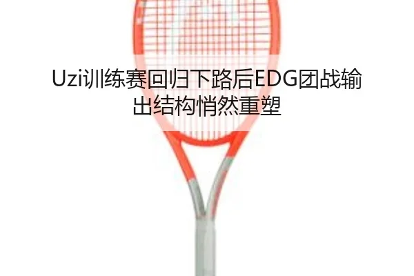 img_1784120390152_1883_0_402.jpg